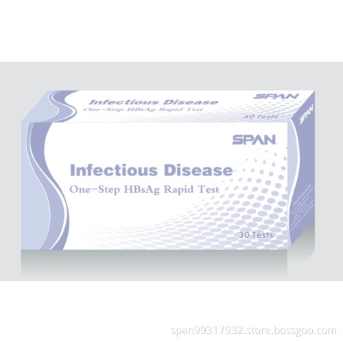 HBsAg Rapid Test